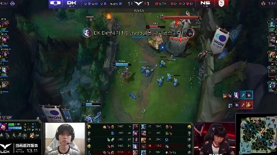 《<a href=https://cuel.cn/YOUXI/10590.html target=_blank class=infotextkey>英雄联盟</a>》2023 LCK夏季赛赛报：Canyon打野妮蔻戏耍对手 ShowMaker电刀妖姬出奇效 DK1-0NS