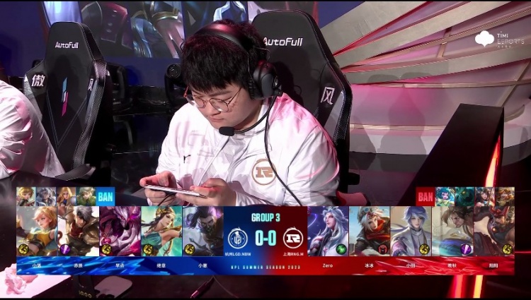 《<a href=https://cuel.cn/YOUXI/4478.html target=_blank class=infotextkey><a href=https://cuel.cn/YOUXI/14346.html target=_blank class=infotextkey>王者荣耀</a></a>》2023 KPL夏季赛赛报：赤辰兰陵王阳光大男孩‘感叹号“威胁！LGD 1-0 RNG.M