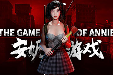 （热评）美少女射击游戏《安妮的游戏》登陆Steam 80%好评