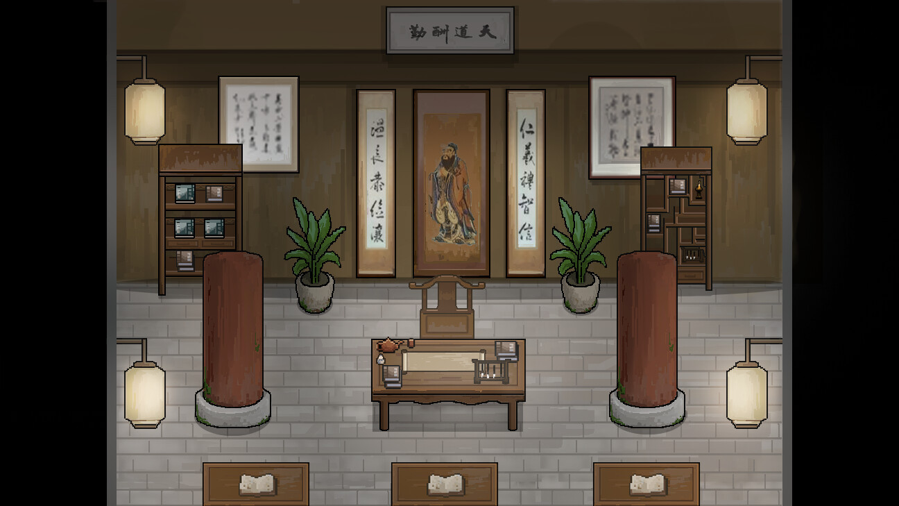 冒险类游戏《儒林外史·范进篇》Steam页面上线 明年发售