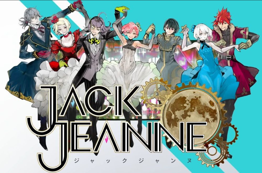 Switch游戏《JACK JEANNE》现已在日本推出登陆手机