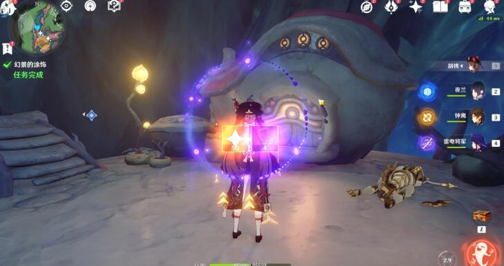 《<a href=https://cuel.cn/YOUXI/3295.html target=_blank class=infotextkey><a href=https://cuel.cn/YOUXI/17386.html target=_blank class=infotextkey>原神</a></a>》世界任务古老的颜色第一幕攻略