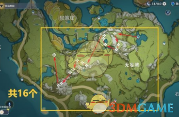 《<a href=https://cuel.cn/YOUXI/3295.html target=_blank class=infotextkey><a href=https://cuel.cn/YOUXI/17386.html target=_blank class=infotextkey>原神</a></a>》3.8清心收集路线一览