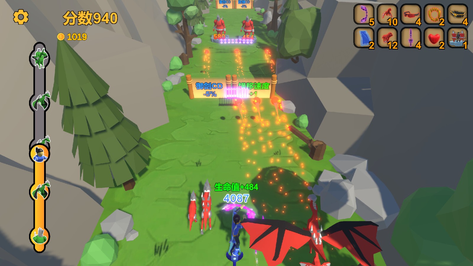 射箭攻关《箭箭剑》登陆steam免费发布 操作简单有趣