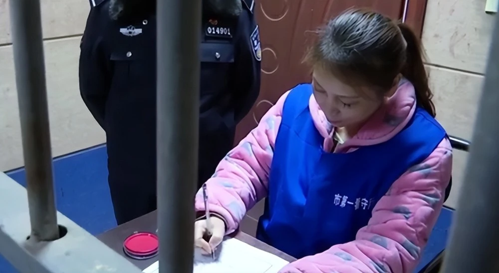 “女魔头”劳荣枝案二审宣判，江西高院：维持死刑判决