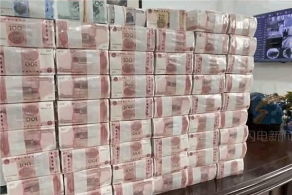《狂飙》带火的强盛集团旗下公司年终奖现金堆成山