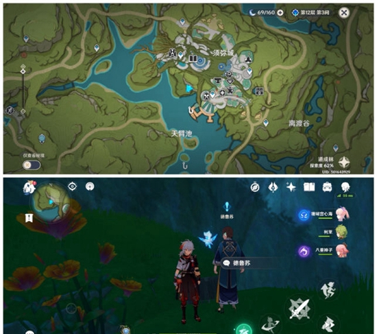 《<a href=https://cuel.cn/YOUXI/3295.html target=_blank class=infotextkey><a href=https://cuel.cn/YOUXI/17386.html target=_blank class=infotextkey>原神</a></a>》智中之宝新计划通关攻略