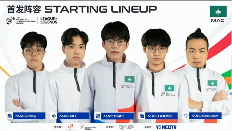 《<a href=https://cuel.cn/YOUXI/10590.html target=_blank class=infotextkey>英雄联盟</a>》2023 亚运征途赛报：Maple Junjia武魂融合！中国台北速胜中国澳门