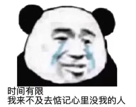 《<a href=https://cuel.cn/APP/12985.html target=_blank class=infotextkey>抖音</a>》你不嫁我不嫁<a href=https://cuel.cn/YOUXI/18345.html target=_blank class=infotextkey>养老</a>院里蹦恰恰什么意思