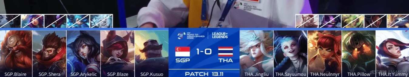 《<a href=https://cuel.cn/YOUXI/10590.html target=_blank class=infotextkey>英雄联盟</a>》2023 亚运征途赛报：打野节奏压制，新加坡队两局横扫战胜泰国队