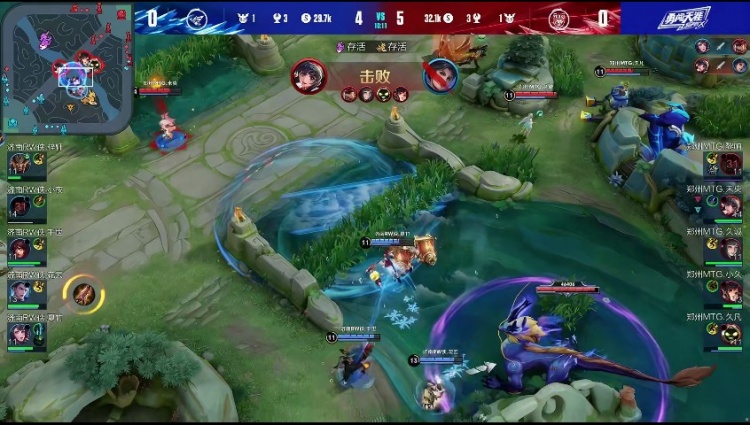 《<a href=https://cuel.cn/YOUXI/4478.html target=_blank class=infotextkey><a href=https://cuel.cn/YOUXI/14346.html target=_blank class=infotextkey>王者荣耀</a></a>》2023 KPL夏季赛赛报：久诚西施钓鱼 愿者上钩拿下RW！MTG 1-0 RW