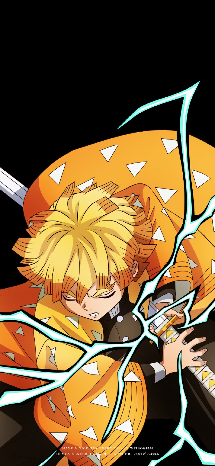 《鬼灭之刃》手机高清无水印壁纸分享