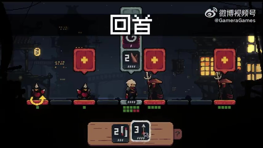 像素策略卡牌回合制roguelike游戏《将军 对决》6月27日EA发售 支持中文