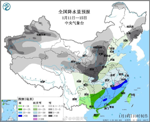 是否会现持续低温?今年首场寒潮最强雨雪来了