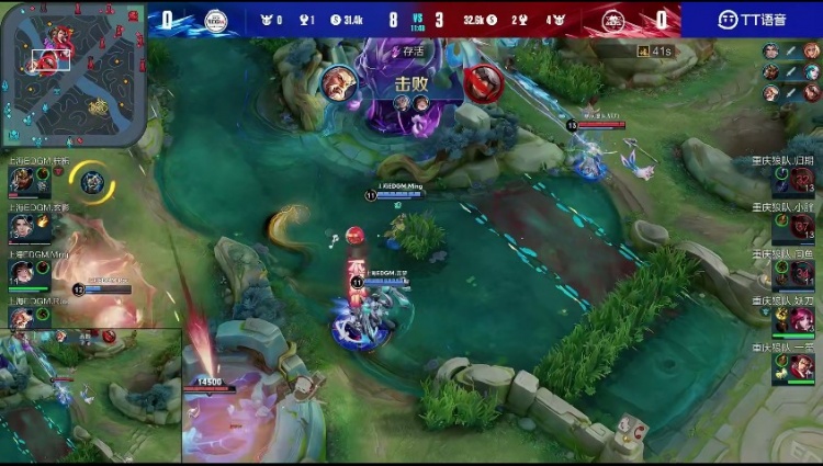 《<a href=https://cuel.cn/YOUXI/4478.html target=_blank class=infotextkey><a href=https://cuel.cn/YOUXI/14346.html target=_blank class=infotextkey>王者荣耀</a></a>》2023 KPL夏季赛赛报：EDG.M鲁班黄忠体系打出完美节奏！EDG.M逆风翻盘先下一城