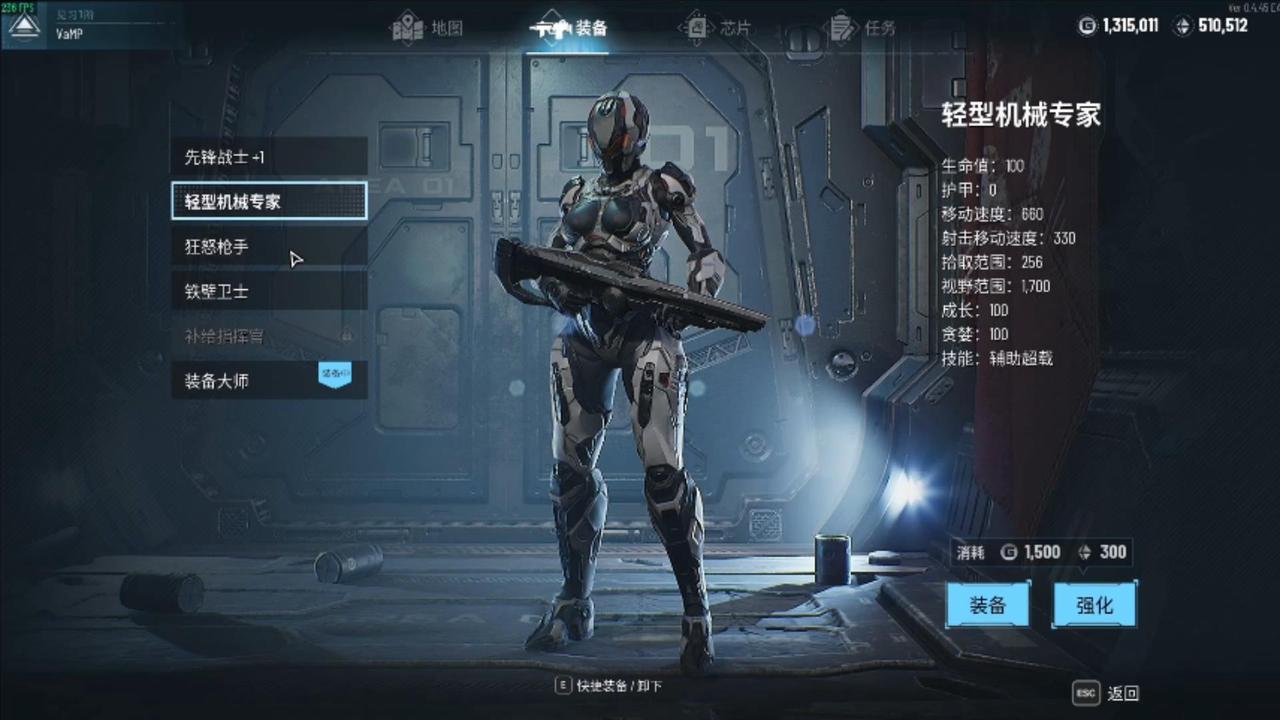 《贪婪大地》今日开售！继承Demo存档 首周优惠开启