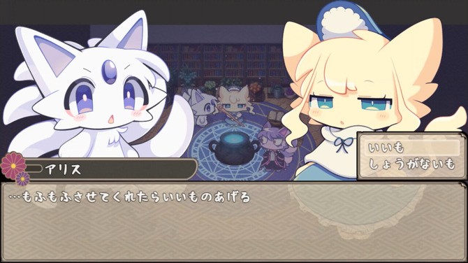 《古今东西狐狸物语》上架steam 纯正和风幻想RPG