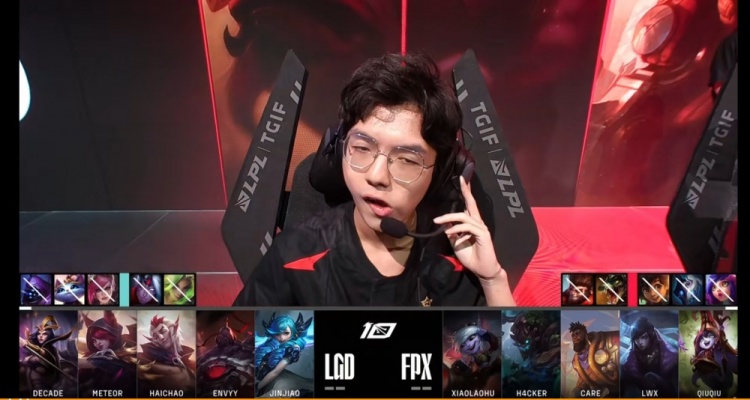 《<a href=https://cuel.cn/YOUXI/10590.html target=_blank class=infotextkey>英雄联盟</a>》2023 LPL夏季赛赛报：xiaolaohu奎桑提团战无畏突进游龙劈路 FPX双射体系拿首局
