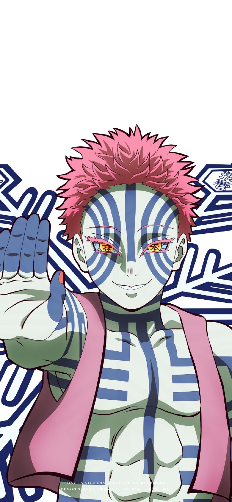 《鬼灭之刃》手机高清无水印壁纸分享