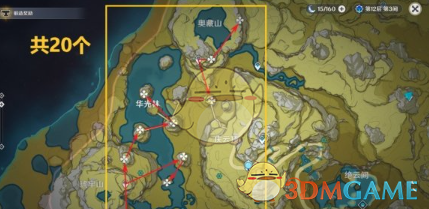 《<a href=https://cuel.cn/YOUXI/3295.html target=_blank class=infotextkey><a href=https://cuel.cn/YOUXI/17386.html target=_blank class=infotextkey>原神</a></a>》3.8清心收集路线一览