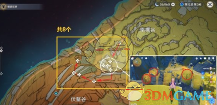 《<a href=https://cuel.cn/YOUXI/3295.html target=_blank class=infotextkey><a href=https://cuel.cn/YOUXI/17386.html target=_blank class=infotextkey>原神</a></a>》3.8清心收集路线一览