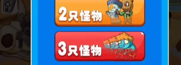 《<a href=https://cuel.cn/YOUXI/9754.html target=_blank class=infotextkey>别惹农夫</a>》恐龙扛狼解锁攻略