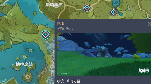 《<a href=https://cuel.cn/YOUXI/3295.html target=_blank class=infotextkey><a href=https://cuel.cn/YOUXI/17386.html target=_blank class=infotextkey>原神</a></a>》圣遗物——苍白之火