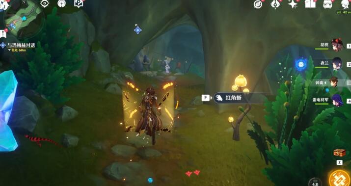 《<a href=https://cuel.cn/YOUXI/3295.html target=_blank class=infotextkey><a href=https://cuel.cn/YOUXI/17386.html target=_blank class=infotextkey>原神</a></a>》世界任务古老的颜色第一幕攻略