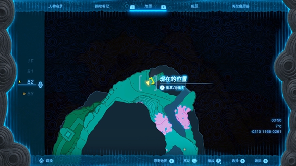 游侠网2