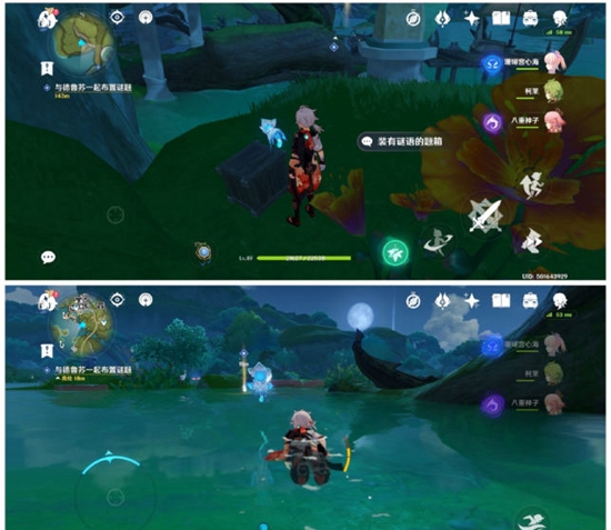 《<a href=https://cuel.cn/YOUXI/3295.html target=_blank class=infotextkey><a href=https://cuel.cn/YOUXI/17386.html target=_blank class=infotextkey>原神</a></a>》智中之宝新计划通关攻略