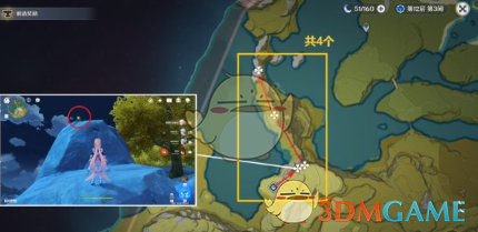 《<a href=https://cuel.cn/YOUXI/3295.html target=_blank class=infotextkey><a href=https://cuel.cn/YOUXI/17386.html target=_blank class=infotextkey>原神</a></a>》3.8清心收集路线一览