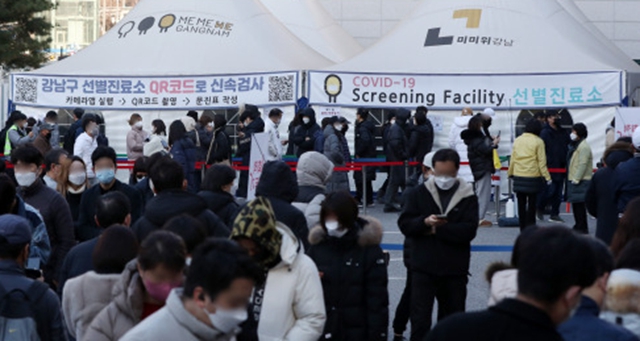 自2月18日起中国将恢复签发韩国公民赴华短期签证